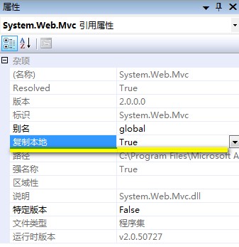 将ASP.NET MVC 2.0 部署在IIS6和IIS7上的教程